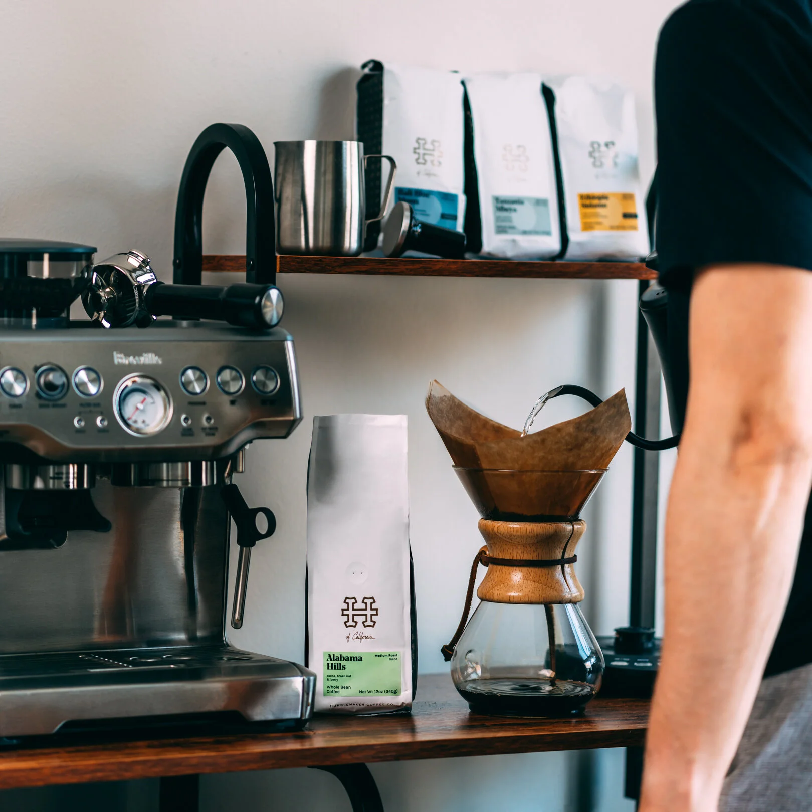 Product photography sample